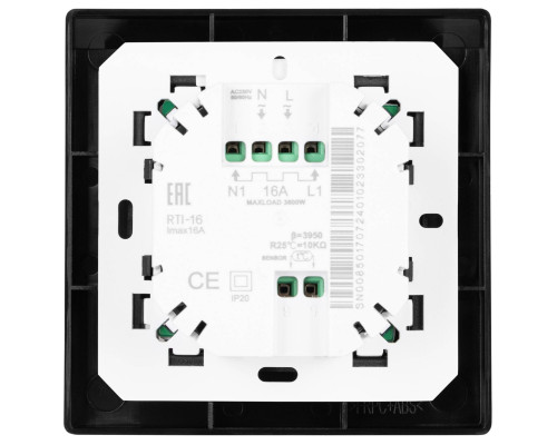 Нагревательный мат Royal Thermo Flat Mat RTFM 2-150-8 с терморегулятором RTS-16 НС-1685612